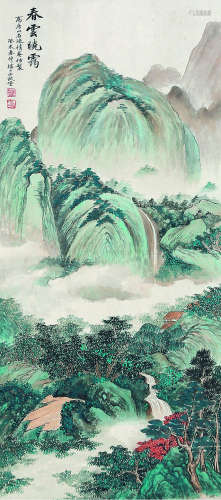 吴湖帆（1894～1968） 春云晓霭 立轴 纸本