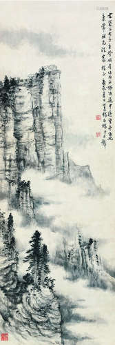 黄君璧（1898～1991） 山水 立轴 纸本