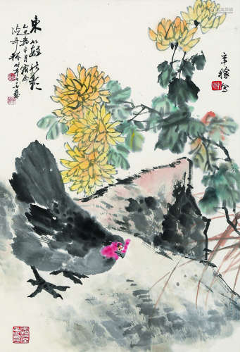 张辛稼（1909～1991） 大吉 立轴 纸本