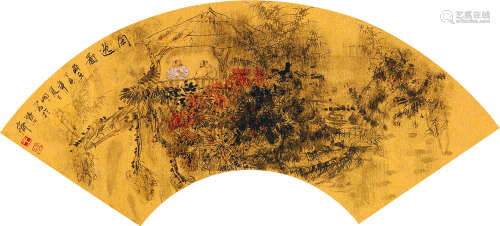 王明明（1952～） 闲逸图 扇片 纸本