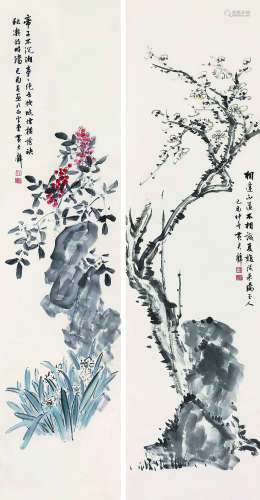 黄君璧（1898～1991） 花卉 对屏 立轴 纸本