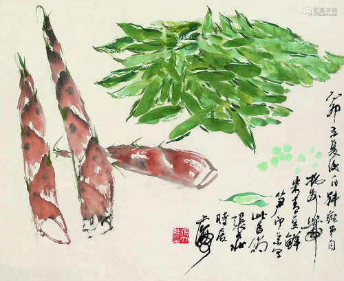 张大壮（1913～2004） 1975年作 青豆竹笋 连框 纸本