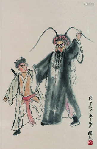 关良（1900～1986） 戏曲人物 立轴 纸本