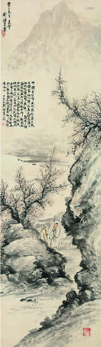 刘海粟（1896～1994） 山水 立轴 纸本