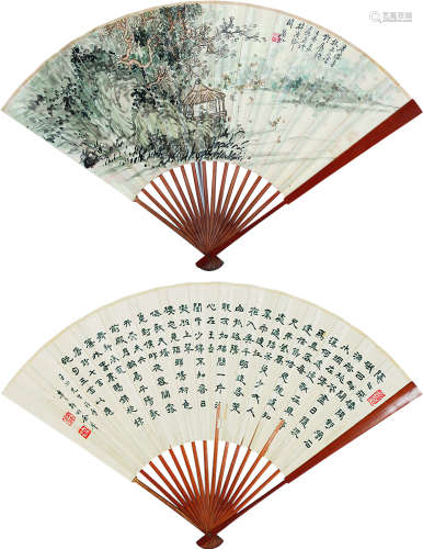 黄宾虹（1865～1955）余华 书画合璧 成扇 纸本
