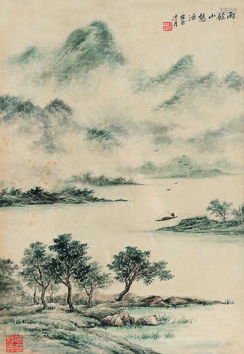 陶冷月（1895～1985） 雨余山能活 连框 纸本