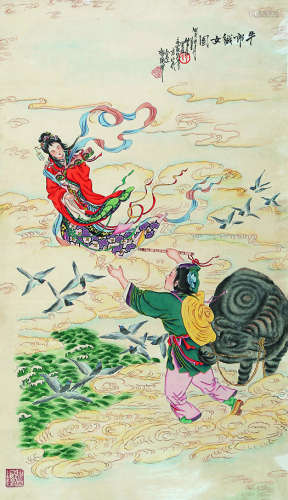 戴敦邦（1938～） 牛郎织女 立轴 绢本