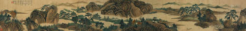 张崟（1761～1829）（款） 山水 手卷 纸本