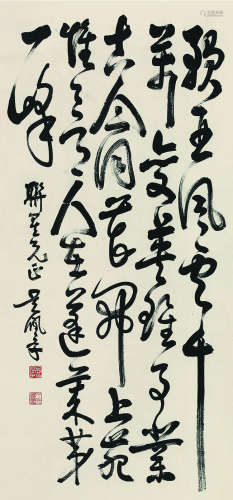 吴佩孚（1874～1939） 行草 立轴 纸本