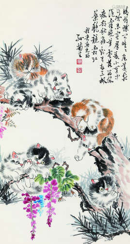 孙菊生（1913～2018） 猫戏 立轴 纸本