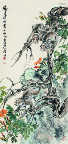 程璋（1869～1938） 猿戏 立轴 纸本