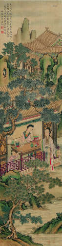 汪圻（1776～1840） 仕女 立轴 绢本