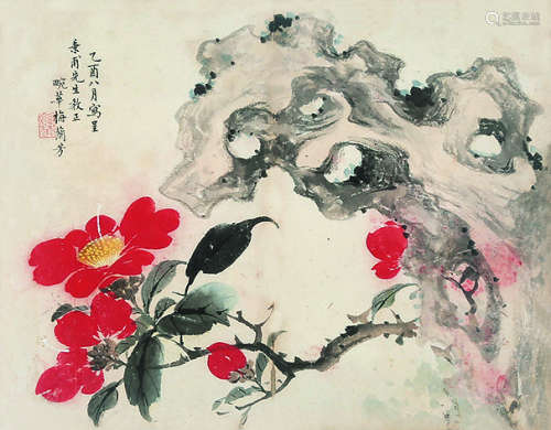 梅兰芳（1894～1961） 花卉 镜片 纸本