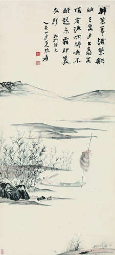 张大千（1899～1983） 1935年作 渔隐图 平轴 纸本