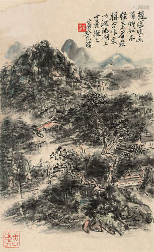 黄宾虹（1865～1955） 阳朔山景 立轴 纸本