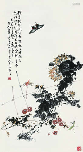 陈半丁（1876～1970）齐子茹 花鸟 立轴 纸本