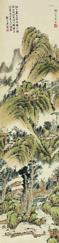 陆小曼（1903～1965） 山水 立轴 纸本