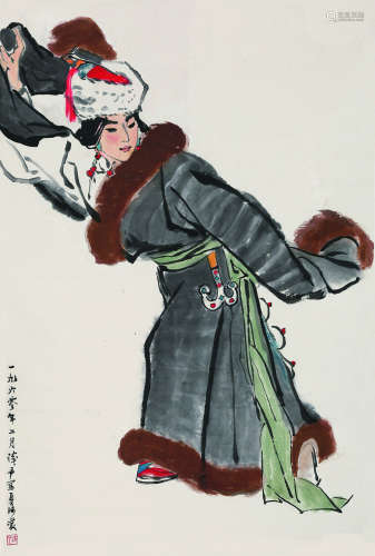 叶浅予（1907～1995） 藏女 立轴 纸本