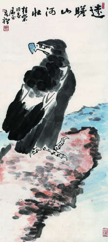 李苦禅（1899～1983） 远瞻山河壮 镜片 纸本