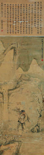 吴榖祥（1848～1903） 人物 立轴 纸本