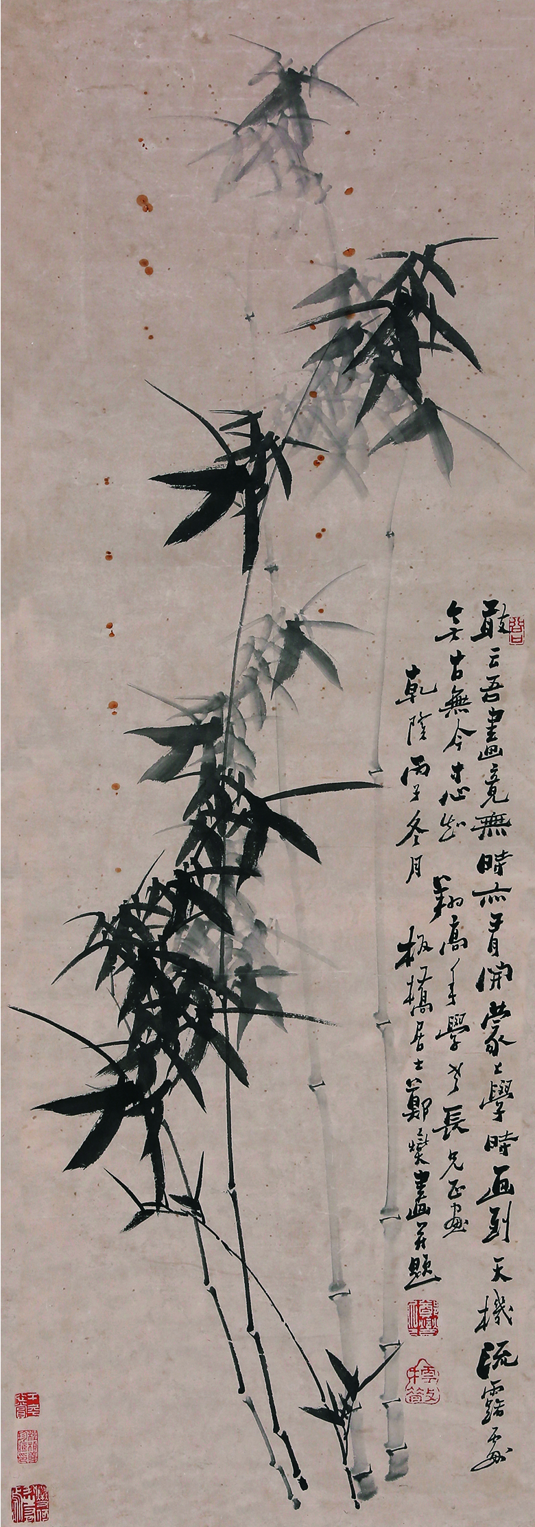 郑板桥(1693～1765) 1756年作 墨竹 立轴 纸本