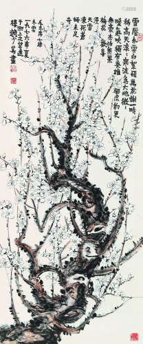 赖少其（1915～2000） 1976年作 七律冬雪 立轴 纸本