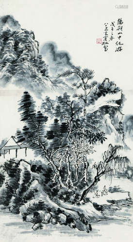 黄宾虹（1865～1955） 阳朔山水纪游 立轴 纸本