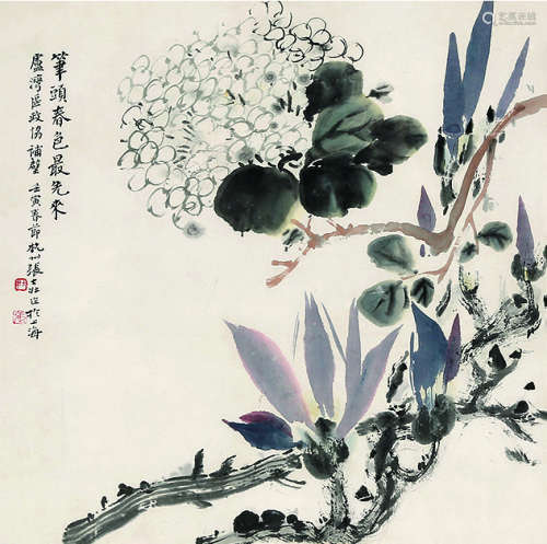 张大壮（1913～2004） 1962年作 笔端春色 连框 纸本