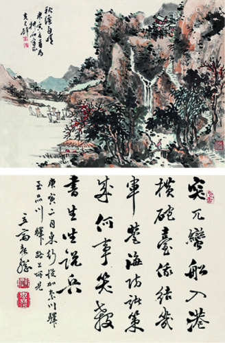 黄君璧（1898～1991） 山水 连框 纸本
