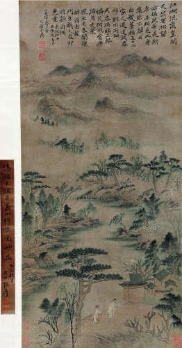 石涛（1642～1708）（款） 山水 立轴 纸本