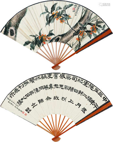 赵之谦（1829～1884）张寿 书画合璧 成扇 纸本