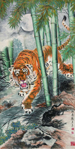 熊松泉（1884～1961） 虎 立轴 纸本