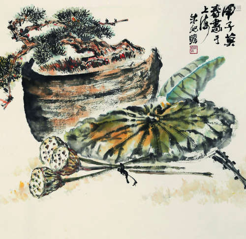 朱屺瞻（1892～1996） 1984年作 蔬果图 立轴 纸本