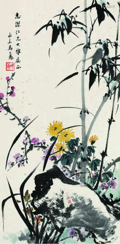 马公愚（1890～1969） 菊花 立轴 纸本