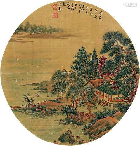 冯超然（1882～1954） 山水 连框 绢本