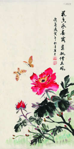 郁文华（1921～2014） 花蝶 立轴 纸本