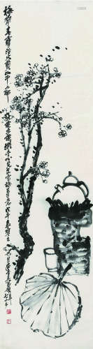 吴昌硕（1844～1927） 清供 立轴 纸本