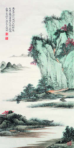 吴湖帆《秋山风景图》