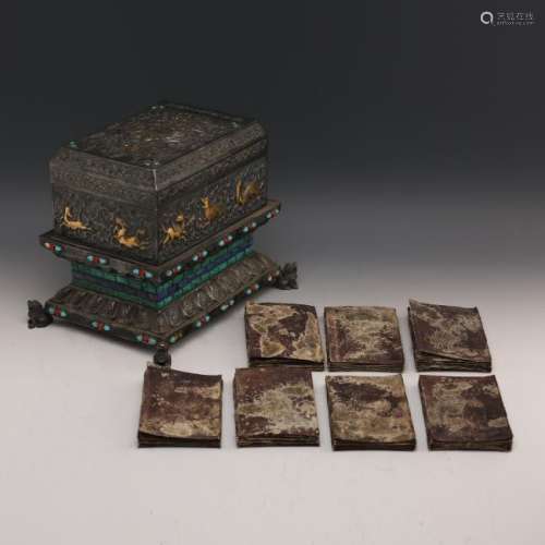 A CARVED GEM'S-INLAID SILVER BUDDHIST SCRIPTURE BOX AND