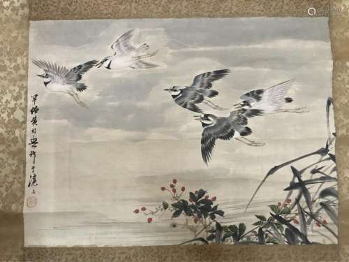 HAUNG HUAN WU (1906-1987)MOUNTED FOR FRAMING COLOR ON