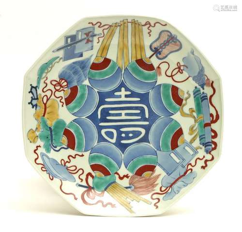 Plat octogonal en porcelaine polychrome de Nabeshi…