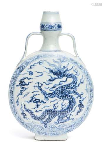 Vase gourde (bianping) en porcelaine bleu et blanc…