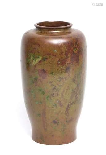 Vase globulaire noir marron foncé en bronze, avec …