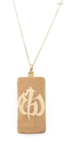 Cartier Paris pendentif rectangulaire en or jaune .750