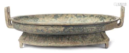 Bronze rituel Pan. Dynastie début des Zhou de l'Est