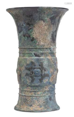 Bronze rituel Zun. Dynastie Shang ou du début des Zhou
