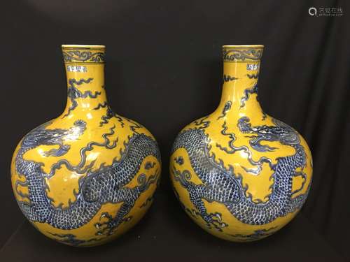 A Pair of Yellow Glaze and Blue Porcelain Vases