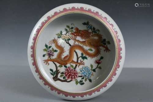 A Famille Rose Porcelain Washer
