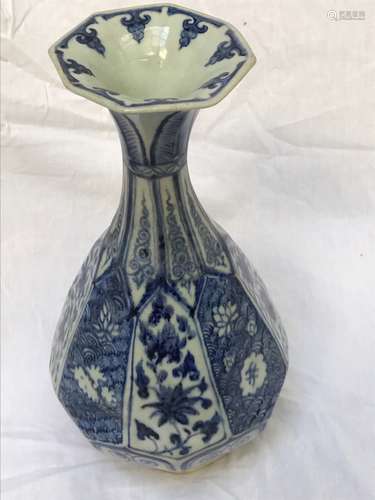 A Blue and White Porcelain Vase