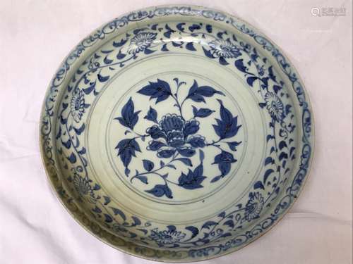 A Blue and White Porcelain Dish